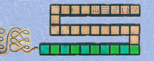 picture of senet game board